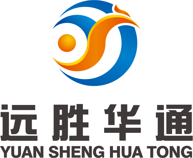 遠(yuǎn)勝華通